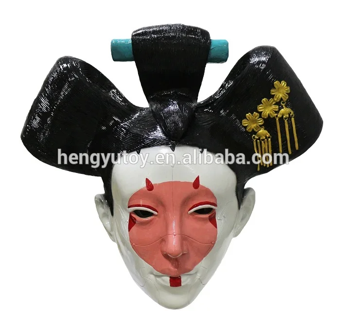 

Halloween Props Latex Japanese Geisha Mask