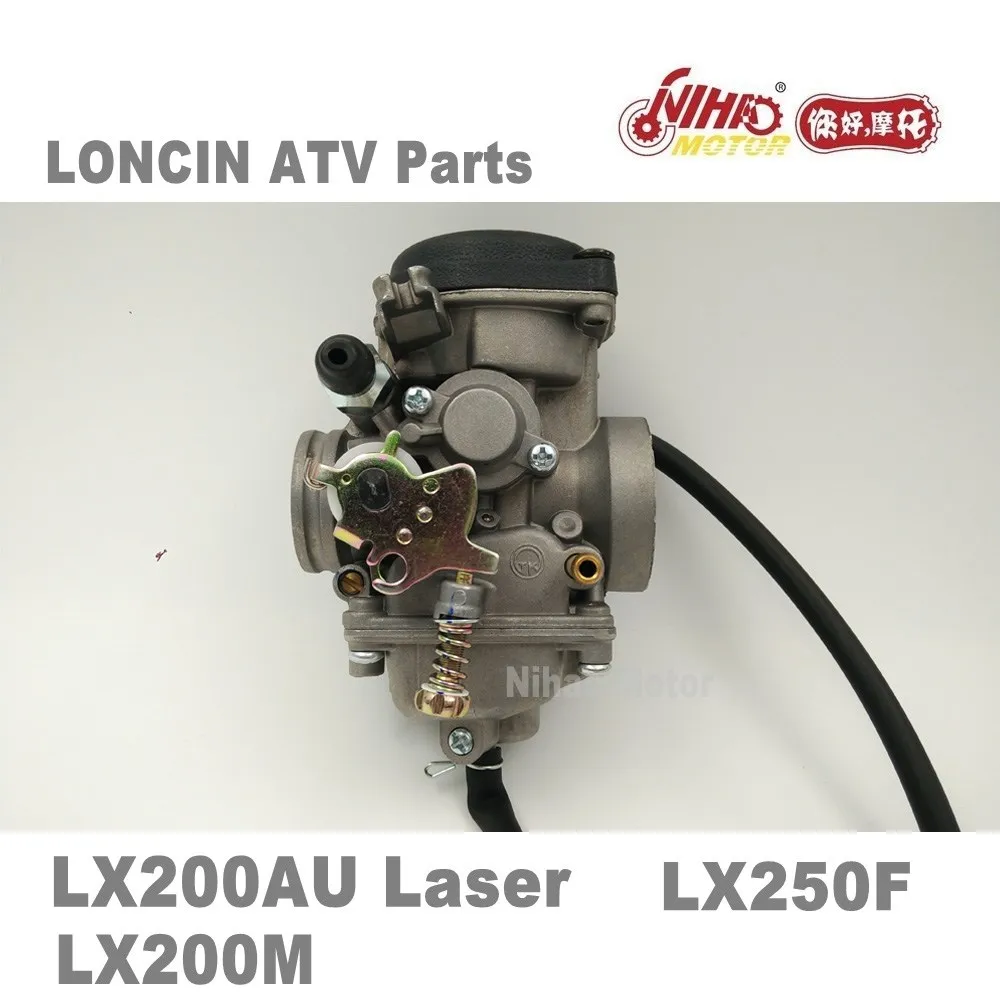 LX-163 мотовездеход LONCIN Детали Карбюратора LX250 LC171FMM LX250F 250cc Quad GoKarts запасные части