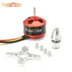 Бесщеточный двигатель Racerstar BR2208 1100KV 2 S-4 S для радиоуправляемого квадрокоптера, многовинтового двигателя, Сменные аксессуары