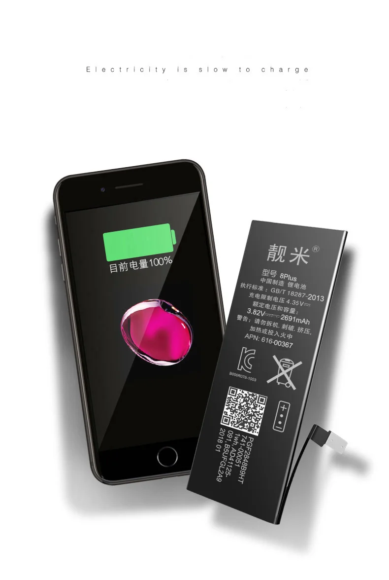 ISUNOO 100% протестированная батарея для iphone 8Plus 8p 2691 мАч внутренняя литий-ионная