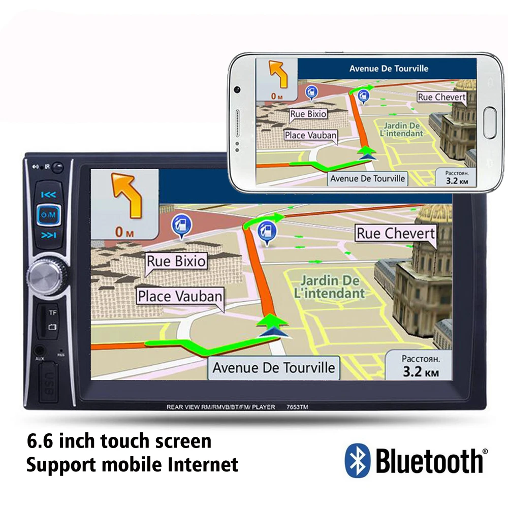 Автомобильное радио 6 ''HD 2 Din MP5 плеер мобильный телефон Интернет Bluetooth