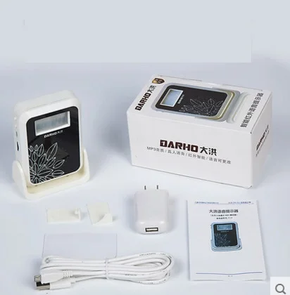 with usb power Darho Добро пожаловать магазин устройств дома Добро пожаловать дверной звонок с изображением колокольчика охранной сигнализации Chime беспроводной инфракрасный ИК монитор датчик детектор - Цвет: with usb power