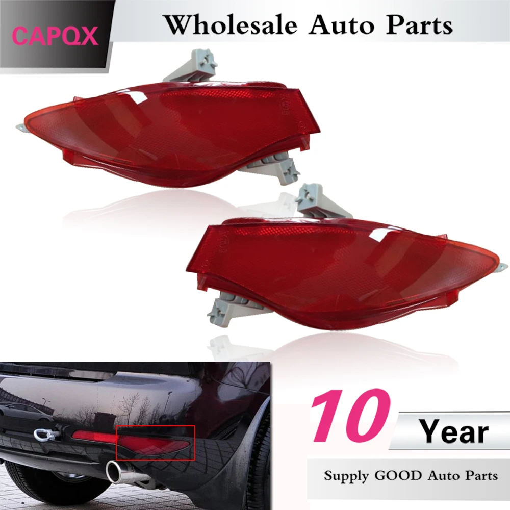 CAPQX для Mazda CX 7 CX7 2009 2010 2011 2012 2015 задний противотуманный светильник тормозной фонарь