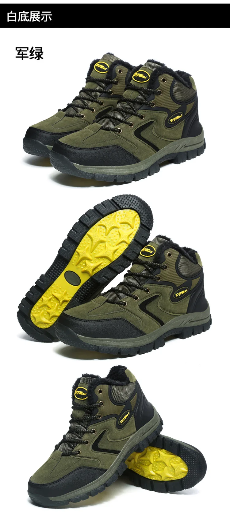 Новая тенденция Для мужчин зимний туризм Обувь тактика Zapatos Мужские ботинки открытый тренер Водонепроницаемый Охота туризма тенденция Спортивная обувь треккинг