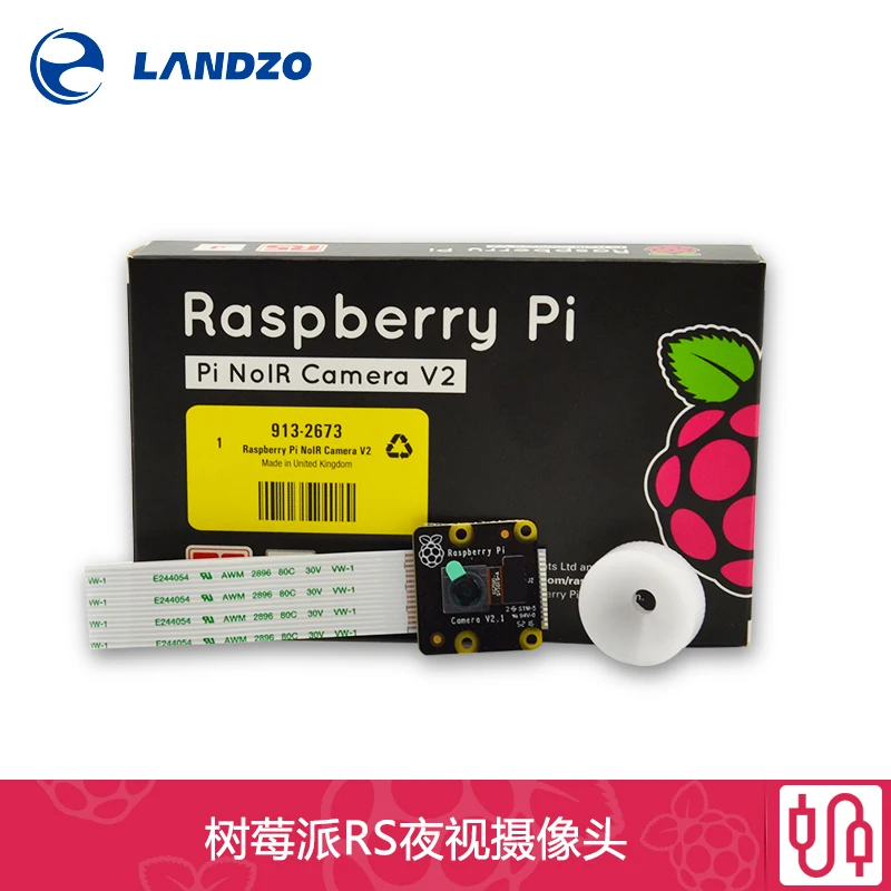 Официальная камера Rs Raspberry Pi berrypi/камера дневного и ночного видения 2 поколения/800