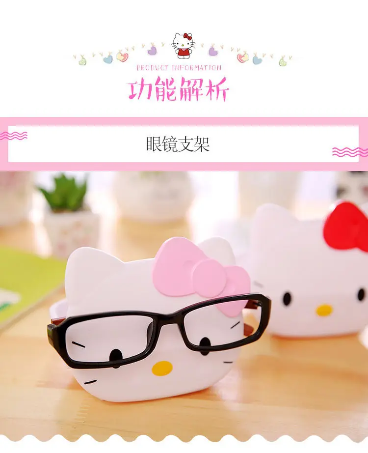 Новый HelloKitty Многофункциональный стеклянный держатель коробка yey-MY043 | Багаж и