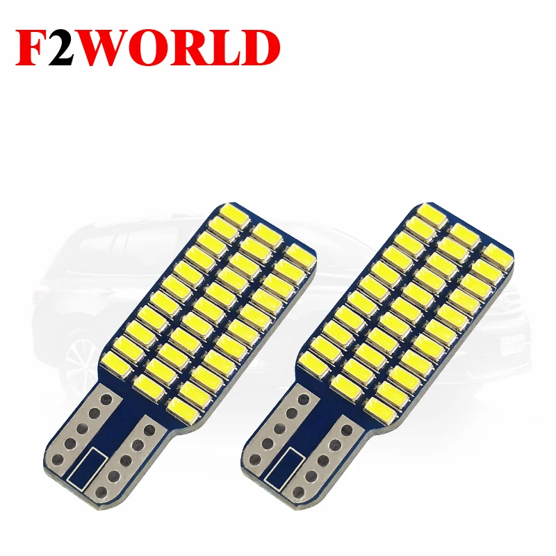 2 шт * Идеальная светодиодная высокого качества 12V Canbus T10 3014 33SMD Автомобильные