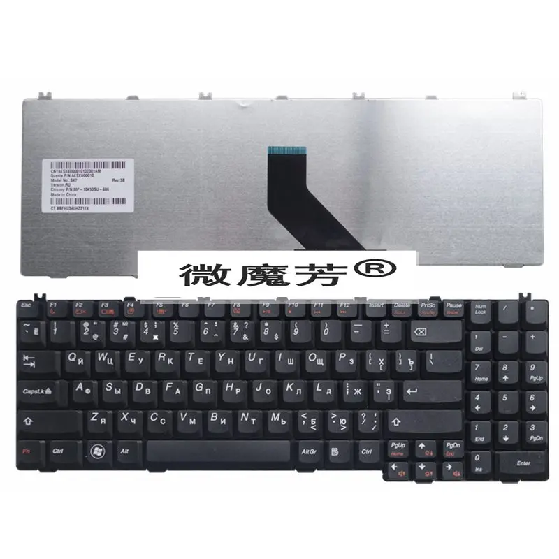 Клавиатура GZEELE для ноутбука Lenovo IdeaPad B550, B560, V560, G550, G550A, G550M, G550S, G555, G555A, G555AX, черная, 25-008405 - изображение