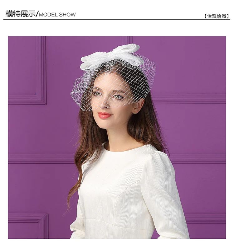 Винтаж черные свадебные Шапки и Fascinators Чистая Лук Свадебные вечерние подарок для Для женщин свадебные аксессуары