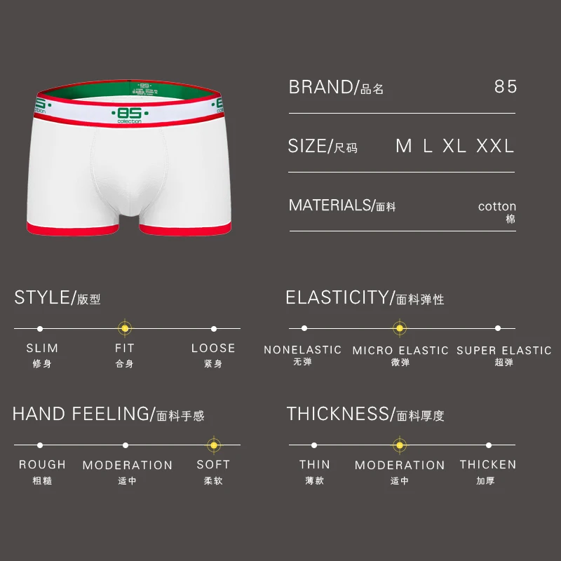 Мужские трусы боксеры BS черные бикини с карманом сексуальное нижнее белье для