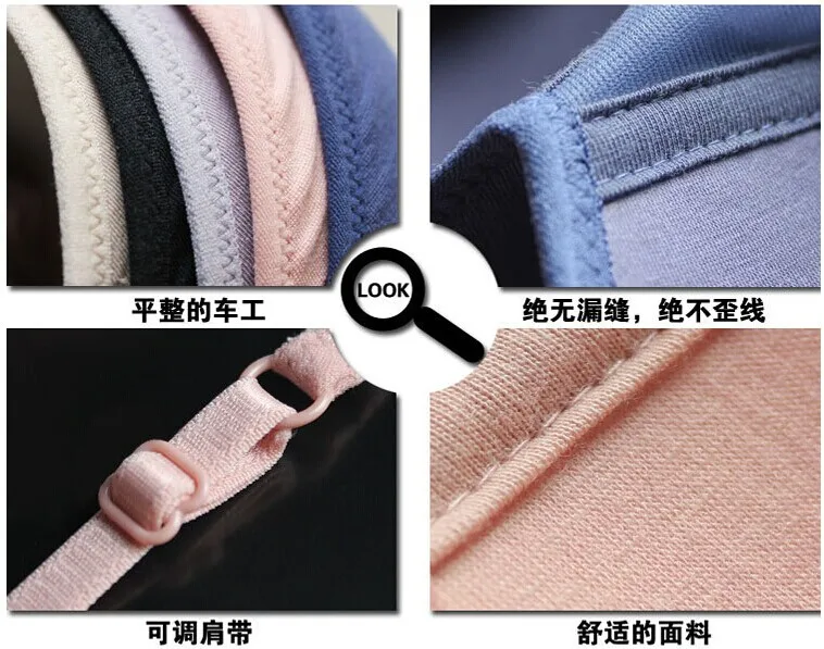 Новинка модный бюстгальтер для молодых девушек мягкая хлопковая чашка