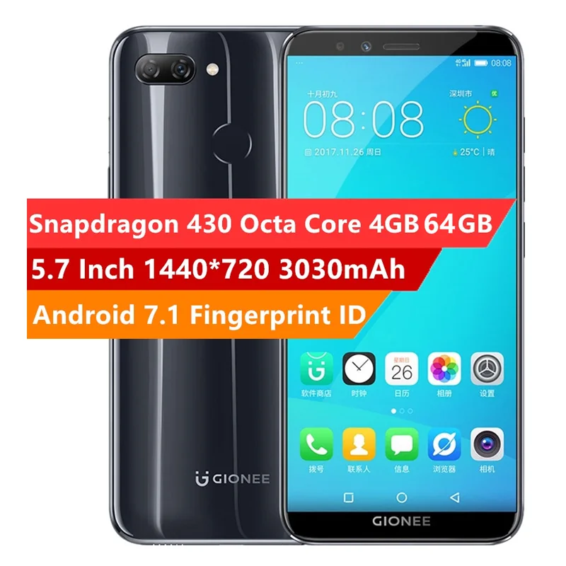 Глобальная версия Gionee S11 Lite мобильного телефона Android 7 1 4G LTE Snapdragon Octa Core + 32G