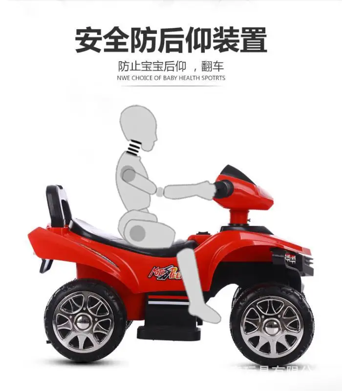 Детский Электрический мотоцикл От 1 до 3 лет Детская езда на игрушечном