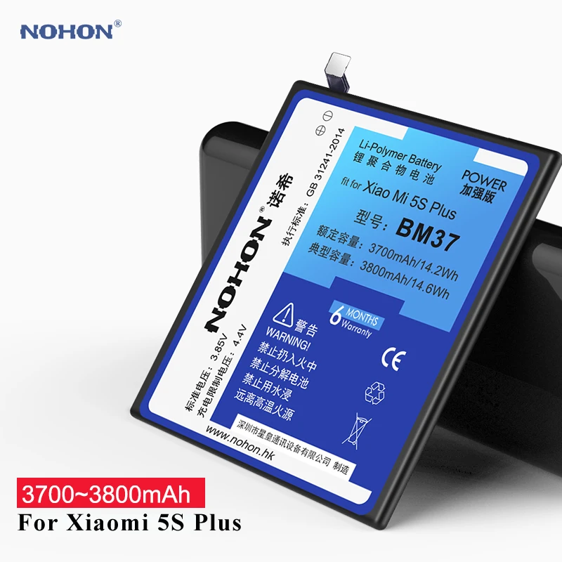 2018 батарея nohon для Xiaomi Mi 5S плюс BM37 Встроенный высокой Ёмкость 3700-3800 мАч Bateria