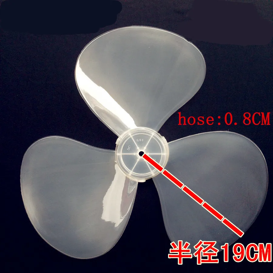 1pcs Big wind 16 inch 400mm plastic fan blade White 3 leaf universal brand | Fan Parts
