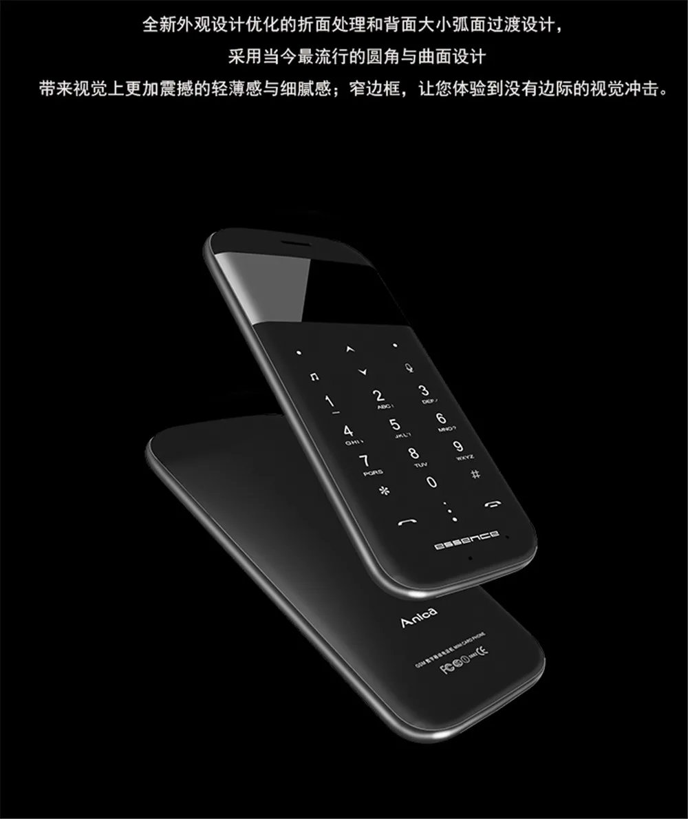 Anica T6 мини мобильный телефон 1," Bluetooth наушник большой звук музыка GSM Telefono разблокированный маленький ультра тонкий вспомогательный телефон завод