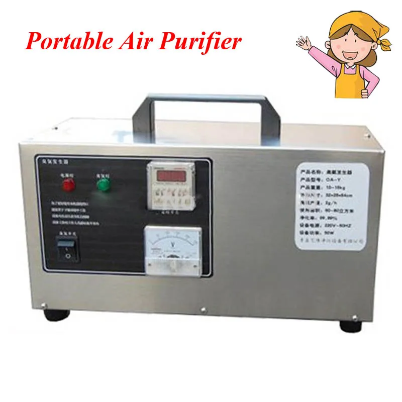 Портативный стерилизатор воздуха для стерилизации 65 Вт 220 В|Очистители воздуха| |