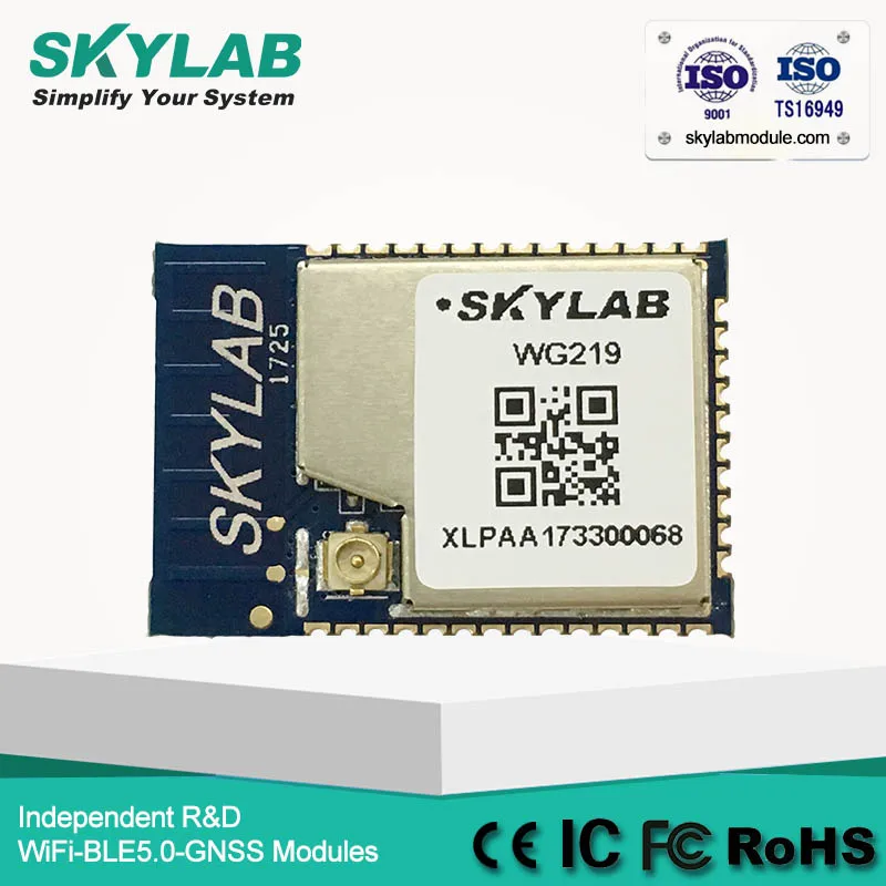 IoT WLAN 150 Мбит/с Программирование esp8266 wifi для домашних комплектов с интерфейсом