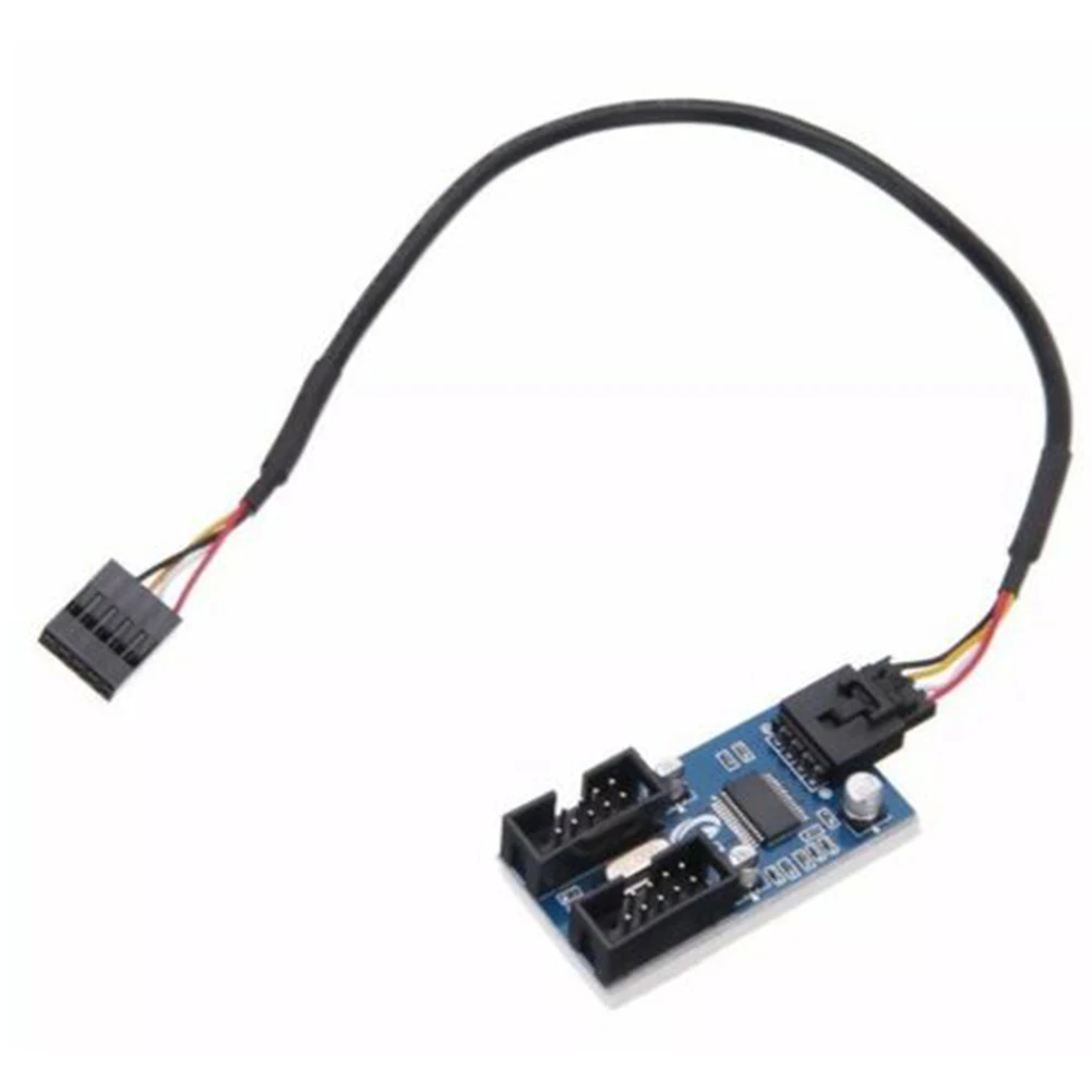 9Pin Разъем Порт мультипликатор сплиттер Аксессуары Интерфейс от 1 до 2 Простая в