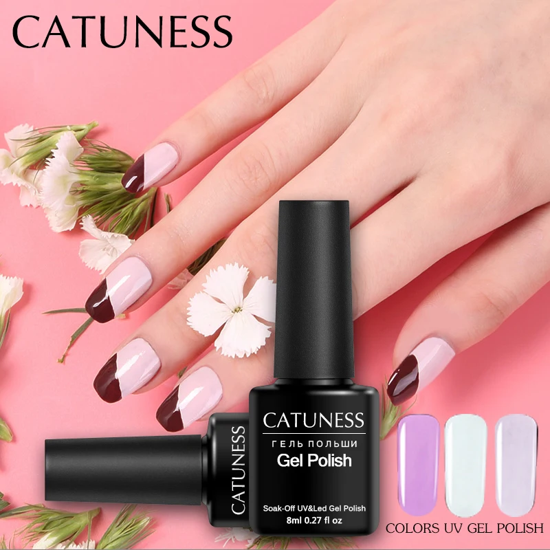 CATUNESS новейшая красота Гель-лак для ногтей замочить органические УФ лампа