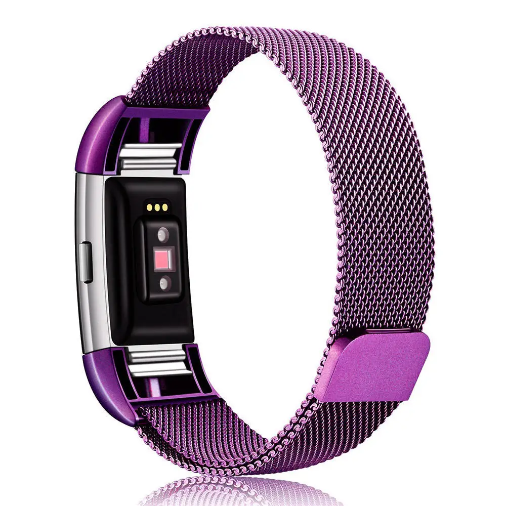 Purple Смарт часы ремешок металл нержавеющий ремешок для Fitbit заряд 2 Band Миланский петля магнитный ремешок смарт браслет - Цвет: Purple