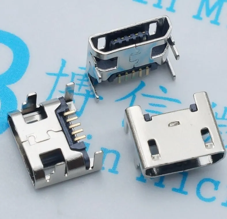 10pcs Micro USB connector 5pin seat Jack Micro usb Four legs 5P Inserting plate seat Mini usb connector Free shipping
