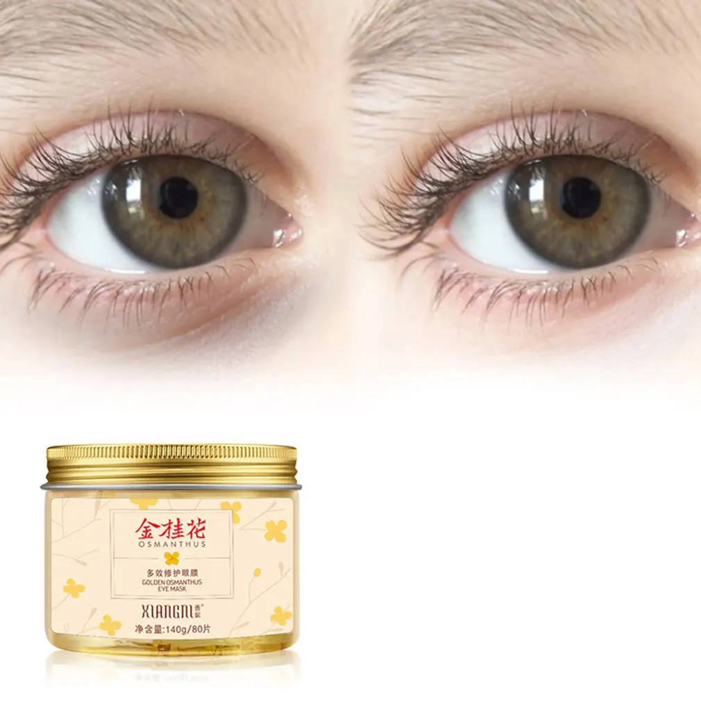 Meng Xi Lan golden osmanthus eye mask Fragrant Lady'S Safe And Green Ophthalmic Protect Plaster | Красота и здоровье