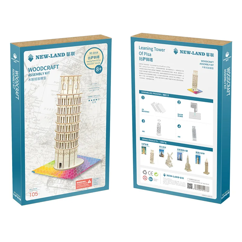 Laser Cutting 3D Wooden Puzzle Leaning Tower of Pisa DIY Model Building Kits Education Toys for Children with 105pcs | Игрушки и хобби