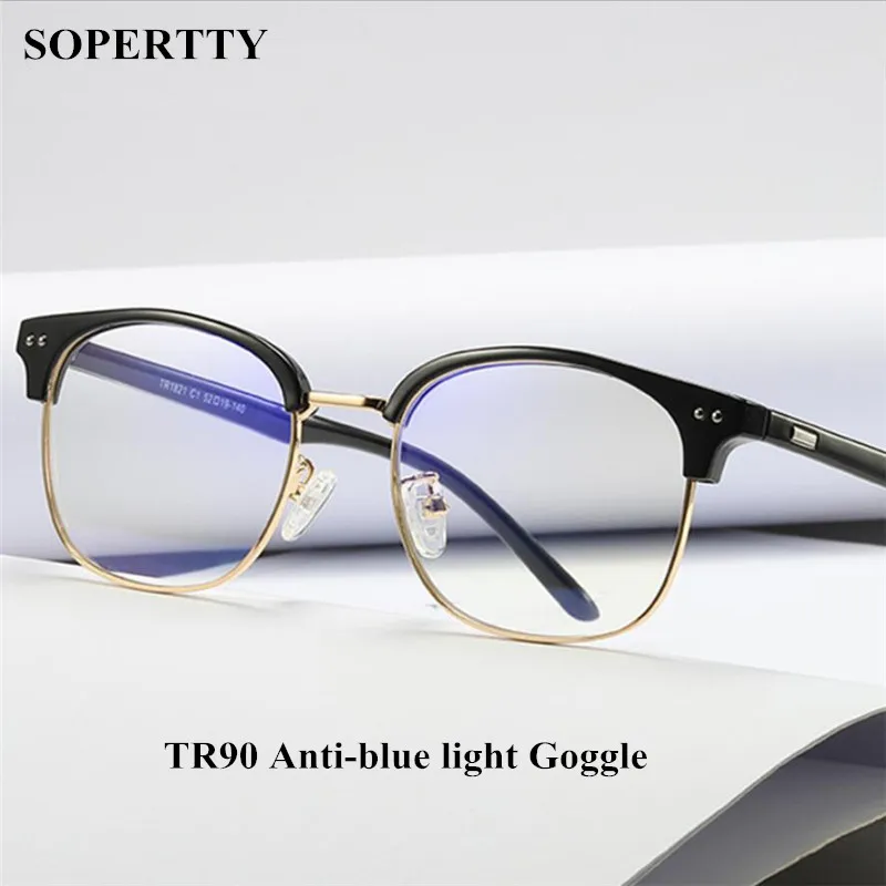 

Black Anti blue light Semi Rimless Game Optical Glasses Men & Women TR90 Half Frame Eyewear Metal Hinge Unisex B1821