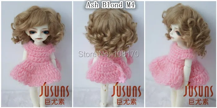 JD012 1/8 5-6 дюймов, парик для куклы, модный парик для куклы BJD, милые парики из мохера, волнистый парик для маленькой куклы, популярные аксессуары для кукол