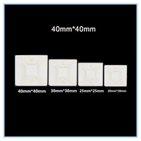 40mm40mm 20pcs tie mount plastic self adhesive cable tie mount base holder white glue type cable positioning fixed seat 50pcs