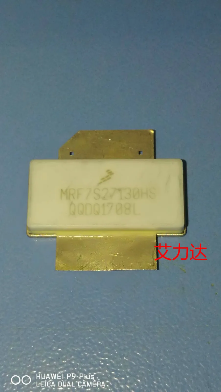 

FreeShipping MRF7S27130HSR3 Specialized in high frequency tube