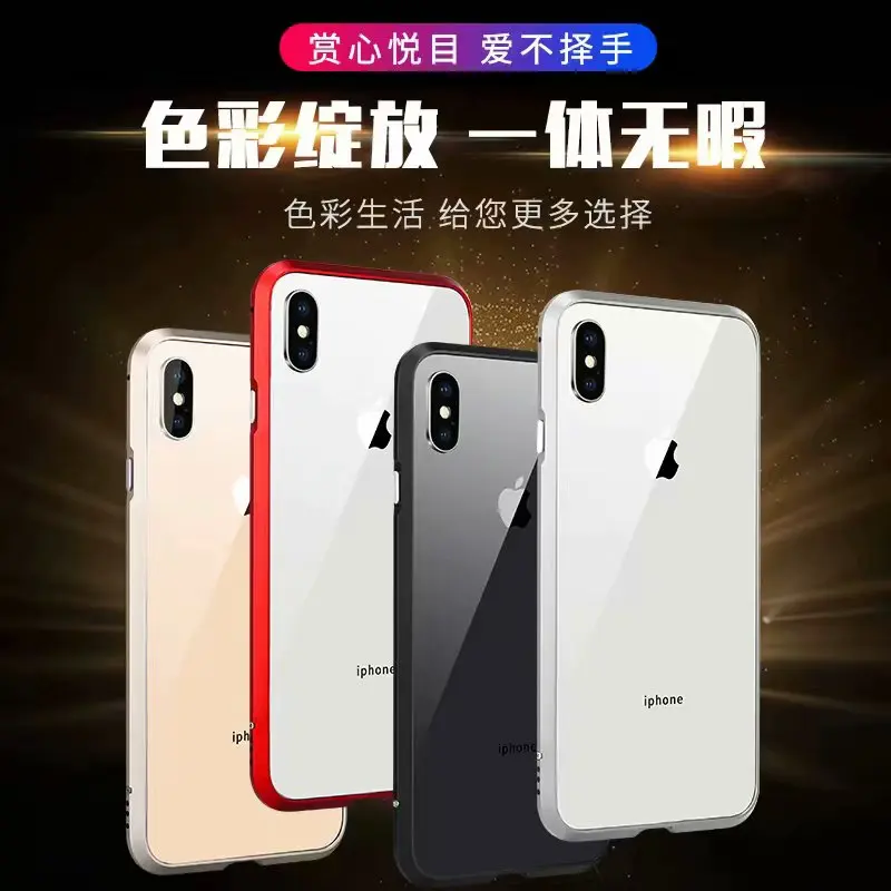 Высококачественный Роскошный Алюминиевый металлический бампер для iPhone XS Max X
