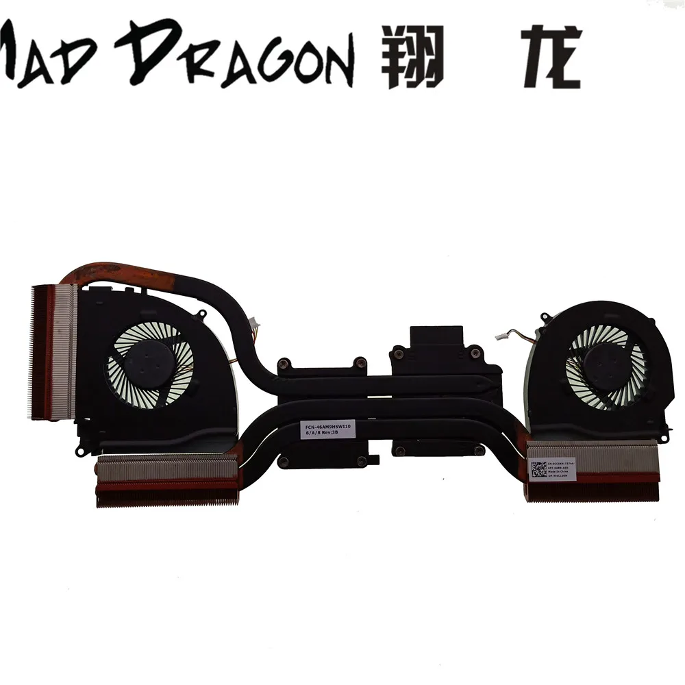 Новый вентилятор для процессора MAD DRAGON радиатора в сборе Dell Inspiron 15 7000 7557 7559 0CC0KN CC0KN