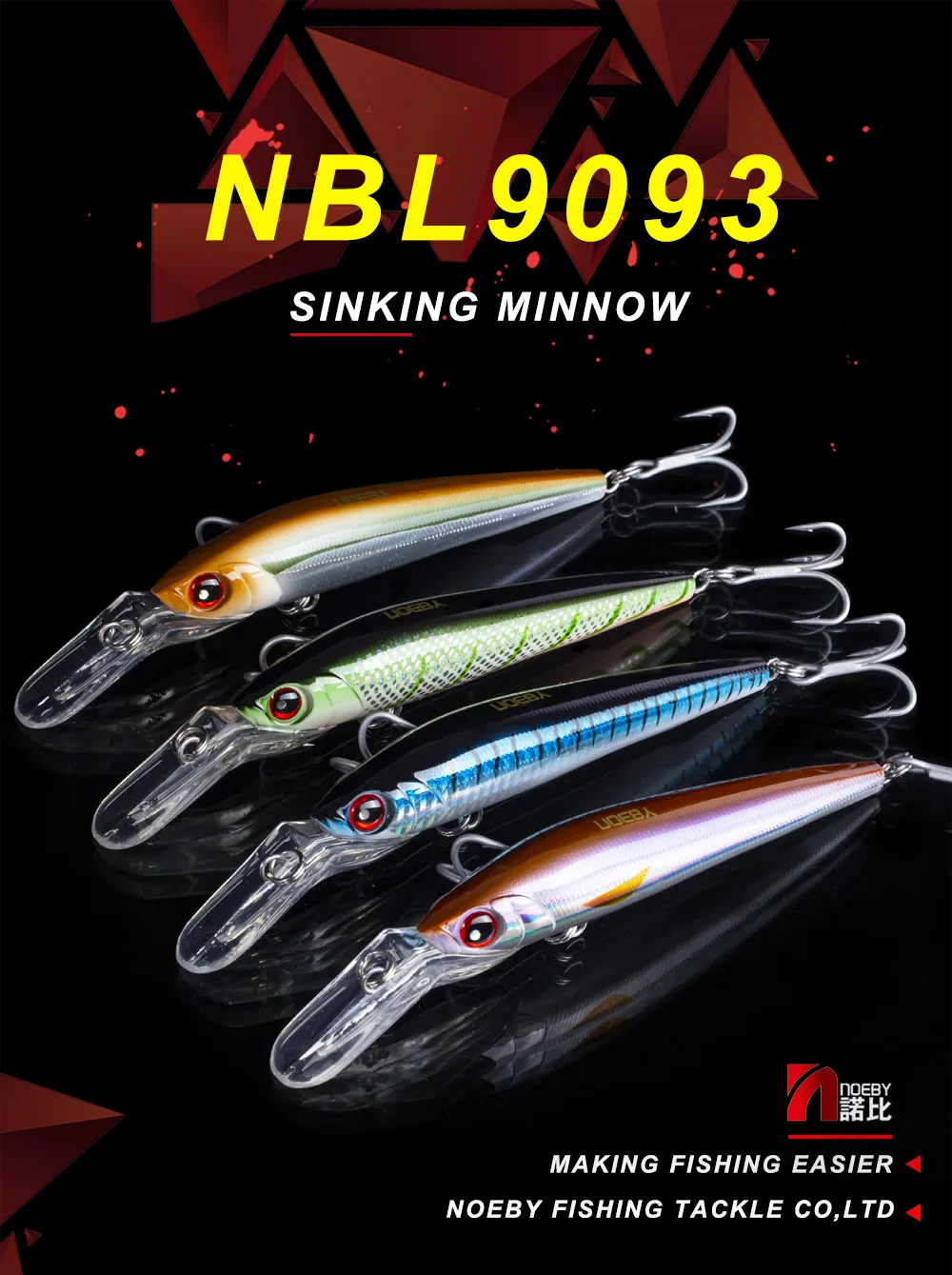 Noeby 1 шт. приманка гольян 18 см 98 г 14 см 50 г погружение 7-9 м Глубина Жесткий Карп Рыбалка Прикормка искусственные приманки воблер гольян твердая приманка
