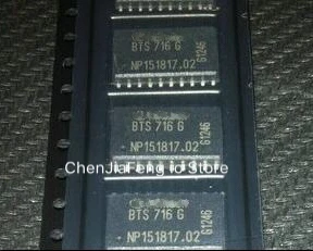 

20 шт. ~ 50 шт./лот BTS716G SOP20 новый оригинальный