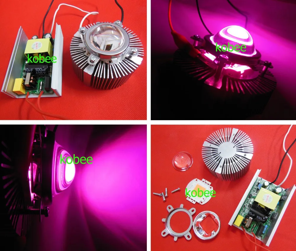 Наборы светильников для выращивания 100 Вт светодиодные светильники полного