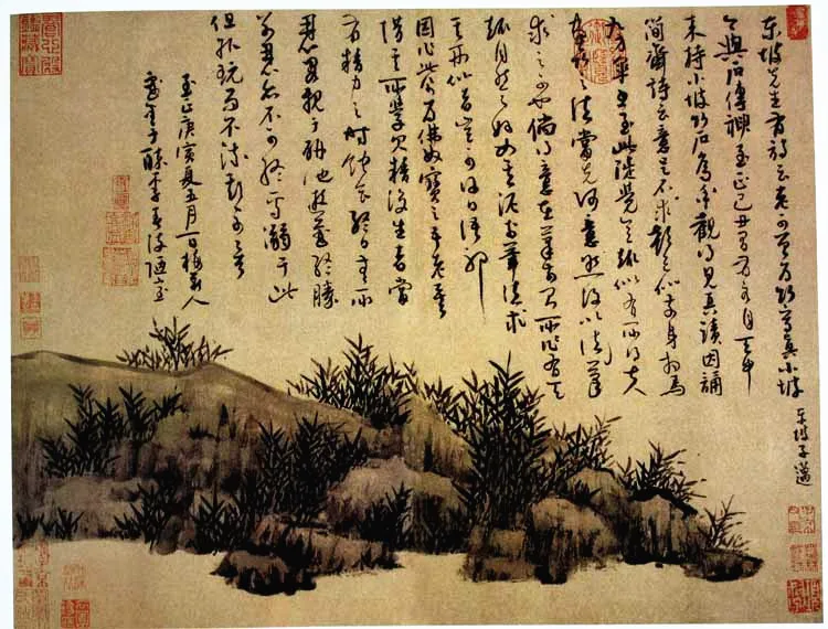 Китайский известный художник известные картины пейзаж живопись Huang Wu Zhen Ni Zan Wang