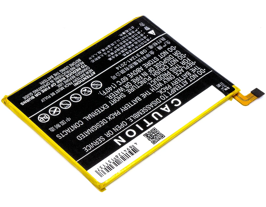 

2020 New Battery For ZTE Blade V8,BV0800