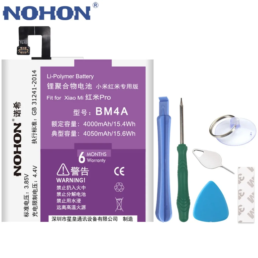 Nohon Аккумулятор для Xiaomi Redmi Pro 4 4A 5A 5 Plus BN40 BN30 BM4A BN34 BN44 высокое Ёмкость запачасти