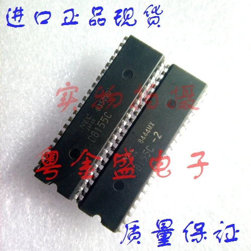 

Бесплатная доставка D8155C-2 D8155C