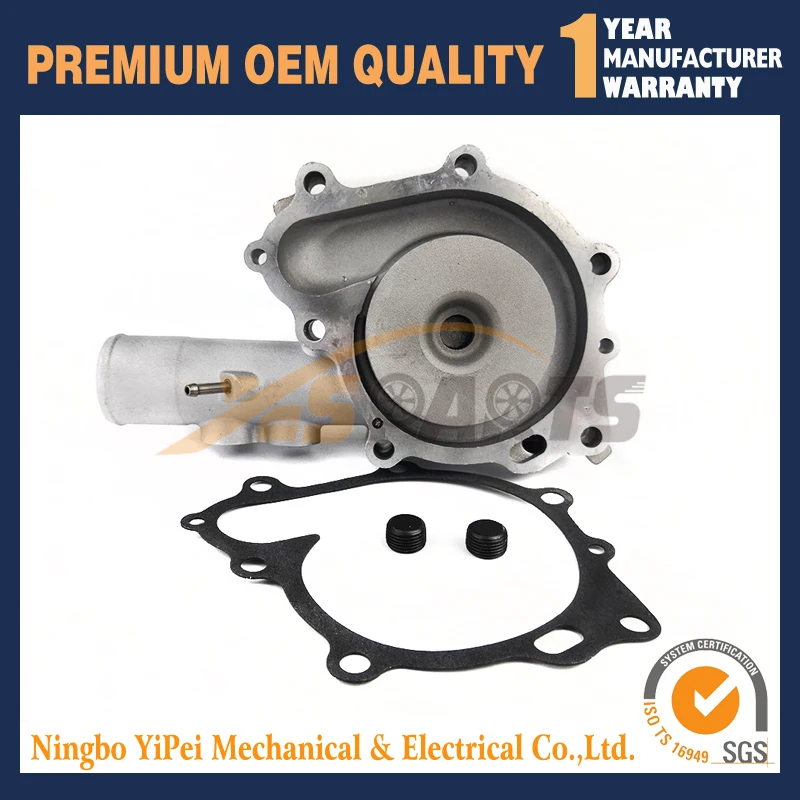 Новый водяной насос для YANMAR S4D106 4TNV106 4TNE106 WB93R-2 123900-42000 123907-42000 | Автомобили и