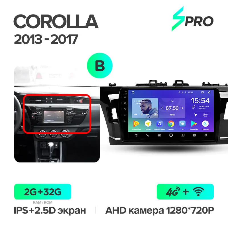 TEYES SPRO для Toyota Corolla 2013- автомобильный Радио Мультимедиа Видео плеер навигация gps Android 8,1 аксессуары седан без dvd 2 - Цвет: Corolla 13-17 32G B