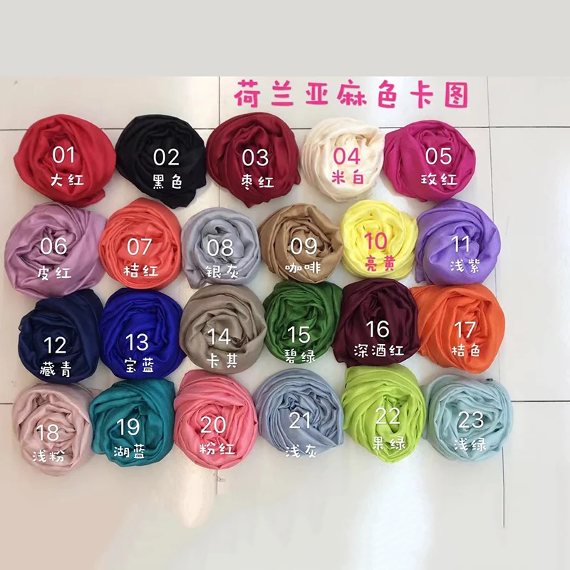 

Muslim Female Solid Women Silk Scarf Travelling Shawl and Echarpe Summer Wraps Scarves Plus Size 180*100cm Stoles Pashmina W1103