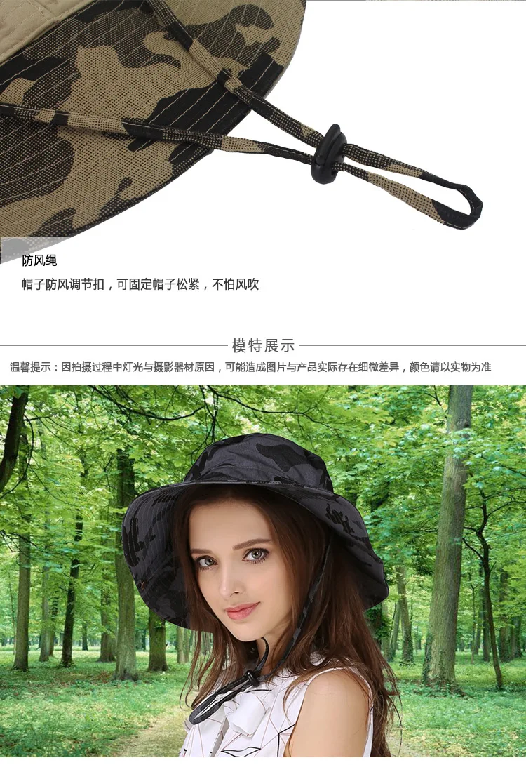 Камуфляж большой козырек Topi Открытый солнце рыбаловедские снасти шляпы для джунглей кепки УФ Защита походная шляпа