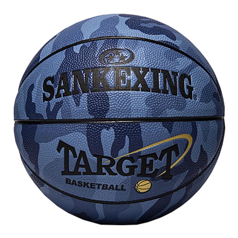 Размер 5 баскетбольные мячи тренировочные упражнения детские игры для стрельбы