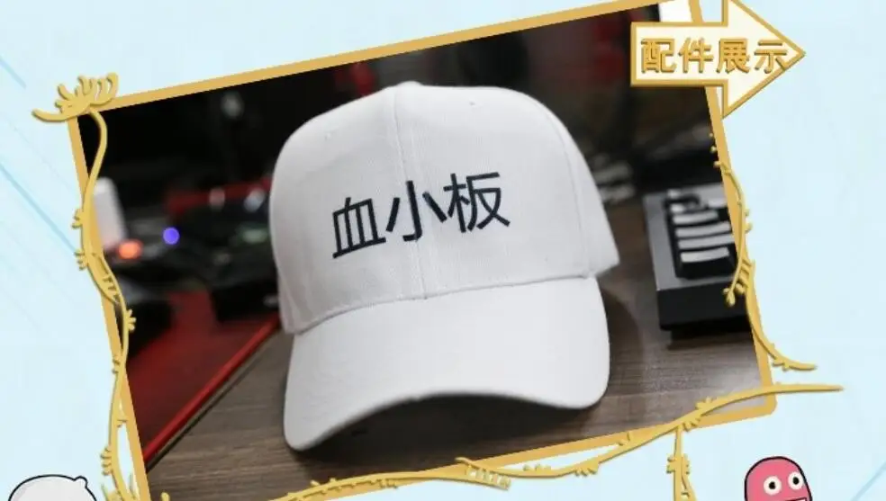 Japanese new Anime Hataraku Saibou Cells At Work Cos Platelet Kesshoban Cosplay Daily child Woman Costume top+pants+hat |