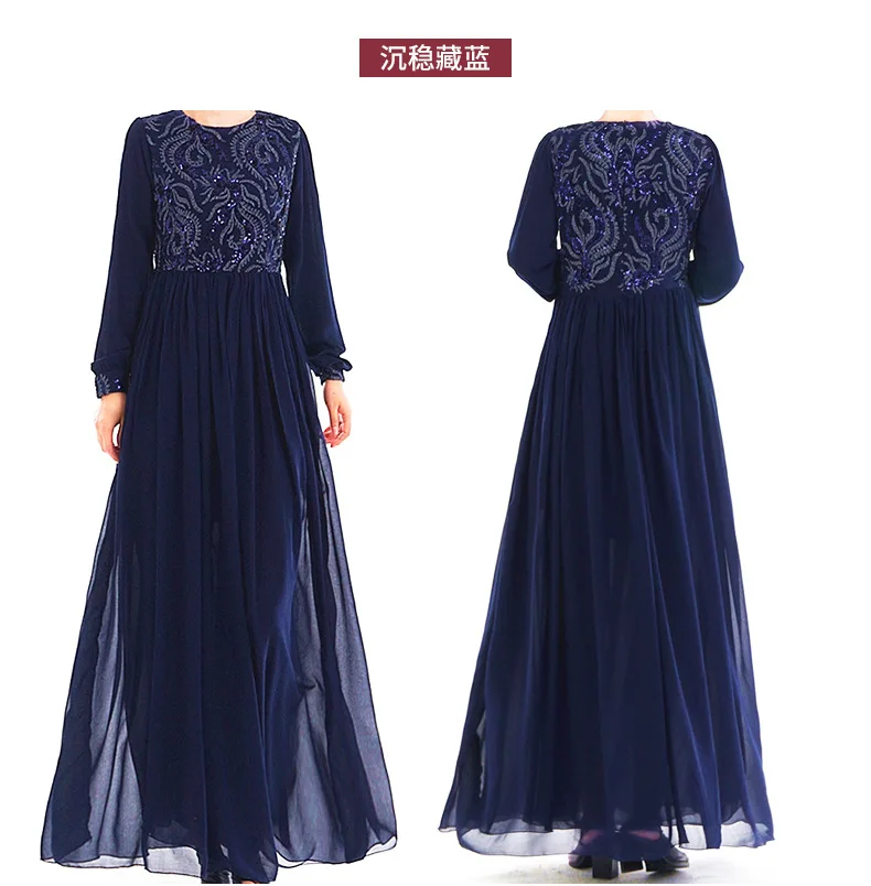 Новинка, модное женское мусульманское платье, длинная юбка, женское платье, Высококачественная 3D вышивка, блестки, Женская кружевная Абая