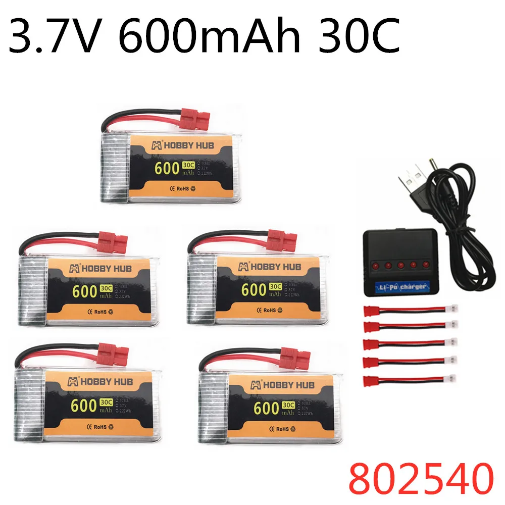 3,7 в Lipo 600 мАч 30C 802540 Lipo батарея для SYMA X5HW X5HC X5UC X5UW Quadcopter батарея XH4.0 вилка и зарядное устройство