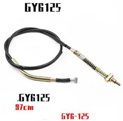 GY6-125WH125 педаль мотоцикла дроссельной заслонки тормозной линии - Цвет: 97CM